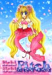 mermaid_melody_pichi_pichi_pitch nanami_luchia tagme 