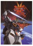  char&#039;s_counterattack gundam ito_mamoru mecha tagme 