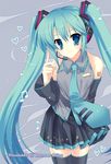  hatsune_miku indico_lite mitha tagme vocaloid 