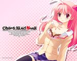  bra chaos;head cleavage open_shirt sakihata_rimi wallpaper 