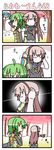  4koma ahoge alternate_costume chibi_miku closed_eyes comic covering_ears fingerless_gloves fl-chan fl_studio gloves green_hair hatsune_miku headphones megurine_luka minami_(colorful_palette) multiple_girls petite_miku pointing silent_comic vocaloid |_| 