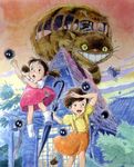  brown_hair catbus clouds ghibli kusakabe_mei kusakabe_satsuki leaves plants sky smile tonari_no_totoro umbrella whiskers 