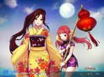  china_dress chinese_clothes dfo dress dungeon_and_fighter dungeon_fighter_online earring earrings fighter fighter_(dungeon_and_fighter) food japanese_clothes jewelry kimono lamp long_hair mage mage_(dungeon_and_fighter) qipao short_hair very_long_hair 