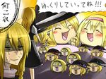  alice_margatroid aoha_yuuki female kirisame_marisa shock surprised sweatdrop touhou yukkuri_alice yukkuri_marisa yukkuri_shiteitte_ne 