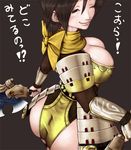  armor ass breasts brown_eyes brown_hair cleavage dagger female leotard looking_back nene nix_(ak-style) nixdirushi one_eye_closed ribbon sengoku_musou sengoku_musou_2 sengoku_musou_3 short_hair solo translation_request weapon wedgie wink yellow_ribbon 