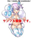  1girl animal_ears bikini blush cat_ears cat_paws cat_tail choker choujigen_game_neptune compile_heart erect_nipples female gust hair_ornament idea_factory long_hair midriff neptune neptune_(series) nippon_ichi paws purple_eyes purple_hair sega sitting solo soramimondo striped striped_legwear striped_thighhighs super_dimension_game_neptune swimsuit tail thighhighs wink 