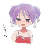  1girl bangs blush crying double_bun full-face_blush hair_bun hair_ribbon hiiragi_kagami lucky_star open_mouth purple_eyes purple_hair ri_(qrcode) ribbon solo tank_top tearing_up translation_request wavy_mouth 