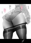  1girl clothes_pull from_behind greyscale highres leaning_forward letterboxed long_sleeves monochrome noto_kurumi original pantyhose pantyhose_pull pulled_by_self simple_background solo white_background 