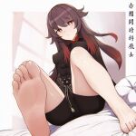  1girl absurdres barefoot bed_sheet black_shorts breasts brown_hair chinese_clothes feet feet_up foot_focus genshin_impact highres hu_tao_(genshin_impact) iicedcola long_hair looking_at_viewer multicolored_hair red_eyes red_hair shorts sitting small_breasts soles solo symbol-shaped_pupils thighs toes two-tone_hair 