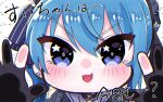  1girl :3 :d against_fourth_wall bangs blue_eyes blue_hair blush_stickers chibi hair_between_eyes hololive hoshimachi_suisei looking_at_viewer medium_hair nabe_(nabe_otome) open_mouth side_ponytail smile solo star_(symbol) star_in_eye symbol_in_eye virtual_youtuber 