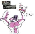  2022 2_heads abs animatronic anthro canid canine digital_media_(artwork) english_text eyes_closed five_nights_at_freddy&#039;s five_nights_at_freddy&#039;s_2 flexing fox gglloooopp half-closed_eyes humor japanese_text lipstick machine makeup male mammal mangle_(fnaf) multi_head multicolored_body narrowed_eyes question_mark robot scottgames sharp_teeth simple_background sketch solo teeth text two_tone_body video_games white_background white_body 