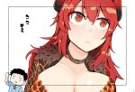  1boy 1girl black_hair breasts brown_collar cleavage collar dola_(nijisanji) dragon_girl dragon_horns frown henoeno highres horns lanyard large_breasts long_hair nijisanji red_eyes red_hair translation_request virtual_youtuber yashiro_kizuku 