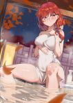  1girl absurdres autumn autumn_leaves bangs blush closed_mouth commission english_commentary etoile glasses hair_ornament hair_ribbon highres lantern leaf_hair_ornament long_hair looking_at_viewer naked_towel night onsen original red_eyes red_hair ribbon rock round_eyewear sitting smile solo spread_legs steam thighs towel wet wooden_wall 