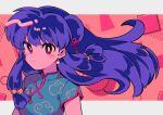  bell blush_stickers chinese_clothes circle hair_bell hair_ornament highres looking_at_viewer menma_(enaic31) purple_hair ranma_1/2 red_eyes shampoo_(ranma_1/2) smile solo square triangle twitter_username 