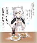  1girl alternate_costume animal_ears apron arctic_fox_(kemono_friends) black_dress blush center_frills collar commentary_request dress drink enmaided food fox_ears fox_girl frilled_collar frills frost high_collar highres kemono_friends long_hair maid puffy_short_sleeves puffy_sleeves saja_(166j357) short_sleeves solo table translation_request white_apron white_hair yellow_eyes 