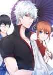  1girl 2boys artist_name black_hair black_shirt blue_eyes blue_kimono breasts china_dress chinese_clothes double_bun dress gintama glasses hair_between_eyes hair_bun hair_ornament high_collar highres holding holding_umbrella japanese_clothes kagura_(gintama) kimono looking_at_viewer multiple_boys ningyo oil-paper_umbrella open_collar orange_hair red_dress red_eyes sakata_gintoki shimura_shinpachi shirt short_hair short_sleeves sleeveless sleeveless_dress smile tassel tassel_hair_ornament umbrella upper_body white_background white_hair 