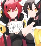  2girls ad_(sdlg) animal_ears artist_request black_choker black_gloves black_hair black_leotard breasts character_name choker cleavage commentary fake_animal_ears fang fang_out fingerless_gloves gloves hair_between_eyes hands_up headphones highres holding holding_paper holding_sign hood hooded_jacket jacket large_breasts leotard lg_(sdlg) looking_at_viewer medium_hair multicolored_clothes multicolored_jacket multiple_girls original pac-man paper partially_fingerless_gloves playboy_bunny rabbit_ears red_hair red_jacket shiny shiny_hair sidelocks sign smile spanish_commentary triangle_hair_ornament two-sided_fabric upper_body yellow_eyes yellow_jacket 