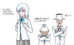  console formal hat midget nintendo personification silver_hair suit top_hat translation_request wii wii-tan wiimote 