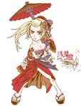  2008 asakusa_xuan blonde_hair blue_eyes breasts cleavage feet female full_body hair_ornament japanese_clothes kimono long_hair ponytail sandals setsuka solo soul_calibur soul_calibur_iv soulcalibur_iv tattoo tubetop umbrella white_background 