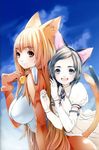  2girls animal_ears antonia_lirimonie_norfedras_papanorgas_arecroteles_cnorses_morfenoss asobi_ni_iku_yo! bell bodysuit breasts cat_ears cat_tail eris_(asobi_ni_iku_yo!) gloves highres jingle_bell long_hair multiple_girls official_art open_mouth short_hair sky tail 