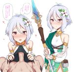  1boy 1girl :d bare_shoulders erection flower gloves go-m hair_flower hair_ornament heart holding holding_staff looking_at_viewer navel open_mouth penis pointy_ears pov princess_connect!_re:dive purple_eyes silver_hair simple_background smile staff trembling white_background 