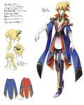  blazblue blonde_hair blue_footwear boots genderswap genderswap_(mtf) gloves green_eyes hair_bun hair_ornament highres jin_kisaragi long_hair pantyhose thigh_boots thighhighs uniform 