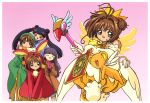  card_captor_sakura deletethistag madhouse tagme 