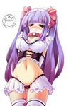  azusa_kitade_render breasts brown_eyes dog_collar large_breasts maid navel photoshop purple_hair stomach twintails vibrator 