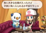  lowres mijumaru oshawott pokemoa pokemon pokemon_(game) pokemon_bw soara touko_(pokemon) translation_request white_(pokemon) 