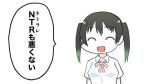  1girl ast black_hair breasts green_hair love_live! love_live!_nijigasaki_high_school_idol_club medium_breasts multicolored_hair neck_ribbon open_mouth ribbon school_uniform smile solo streaked_hair takasaki_yuu translation_request twintails two-tone_hair upper_body 