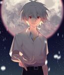  1boy absurdres belt_buckle black_pants buckle closed_mouth collared_shirt full_moon grey_hair hair_between_eyes highres looking_at_viewer male_focus moon nagisa_kaworu neon_genesis_evangelion night night_sky outdoors outstretched_hand pants red_eyes shirt short_hair short_sleeves sky smile solo white_shirt whither_laws 