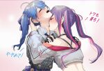  2girls belt black_gloves blue_hair blue_ribbon blush character_name choker closed_eyes collared_shirt commentary cropped_jacket ear_piercing eredhen gloves grey_jacket hair_ornament hands_on_another&#039;s_shoulders hickey highres holding_another&#039;s_head hololive hoshimachi_suisei jacket kiss kissing_neck long_sleeves multicolored_hair multiple_girls off_shoulder open_mouth partially_fingerless_gloves piercing pink_hair plaid plaid_jacket purple_hair ribbon scratching shirt side_ponytail sidelocks simple_background streaked_hair tokoyami_towa translated twintails virtual_youtuber white_jacket white_shirt yuri 