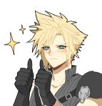  1boy armor black_gloves blonde_hair blue_eyes blush closed_mouth collarbone duoj_ji final_fantasy final_fantasy_vii final_fantasy_vii_advent_children gloves hands_up high_collar shoulder_armor solo sparkle spiked_hair thumbs_up upper_body white_background 
