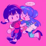  1boy 1girl bell black_hair blush chibi chinese_clothes closed_eyes hair_bell hair_ornament hetero highres menma_(enaic31) open_mouth pink_background ranma_1/2 red_footwear saotome_ranma shampoo_(ranma_1/2) simple_background translation_request 