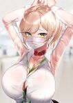  1girl arms_up bangs between_breasts blonde_hair blurry blurry_background blush breasts cleavage collar collarbone covered_mouth green_eyes highres huge_breasts lanyard looking_at_viewer mask medium_hair mouth_mask original ponytail red_collar see-through see-through_sleeves shirosaba shirt solo upper_body white_shirt 
