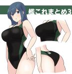  1girl :o absurdres alternate_hairstyle arm_behind_back ass bangs black_one-piece_swimsuit blue_eyes blue_hair breasts collarbone competition_swimsuit covered_navel cowboy_shot green_one-piece_swimsuit hair_between_eyes highres kantai_collection large_breasts looking_at_viewer medium_hair multiple_views noruren one-piece_swimsuit open_mouth simple_background souryuu_(kancolle) swimsuit two-tone_swimsuit white_background 