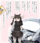  1girl animal_ears antlers brown_eyes brown_hair brown_scarf brown_skirt brown_sweater car cellphone commentary_request grey_pantyhose ground_vehicle highres kemono_friends long_hair long_sleeves moose_(kemono_friends) moose_ears moose_girl moose_tail motor_vehicle pantyhose phone pleated_skirt saja_(166j357) scarf skirt smartphone solo sweatdrop sweater tail translation_request 