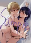  2girls ass asymmetrical_docking black_bra black_panties blonde_hair blush bra breast_press breasts butt_crack hair_between_eyes harumi_hana ichihara_chiaki konbu_wakame large_breasts long_hair looking_at_another mole mole_under_eye multiple_girls orange_eyes panties purple_bra purple_eyes purple_hair purple_panties sample_watermark sekai_de_ichiban_oppai_ga_suki! short_hair twitter_username underwear underwear_only yuri 