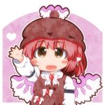  1girl animal_ears arm_up bird_ears bird_wings blush brown_dress brown_eyes brown_headwear dress earrings hat heart jewelry long_sleeves matty_(zuwzi) mystia_lorelei open_mouth pink_hair short_hair single_earring smile solo touhou upper_body white_wings winged_hat wings 