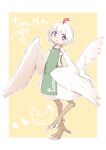  1girl absurdres ahoge apron bird bird_girl bird_legs blush bright_pupils chick chicken commission digitigrade egg feathered_wings feathers full_body harpy highres monster_girl murabatodenki open_mouth original purple_eyes second-party_source short_hair skeb_commission solo talons taur tori_(tama) two-tone_background white_background white_hair white_pupils white_wings winged_arms wings yellow_background 
