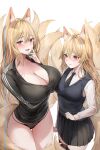 2girls 3: :d absurdres animal_ears arm_under_breasts asymmetrical_docking bangs black_jacket black_necktie black_panties black_thighhighs black_vest blonde_hair blush breast_hold breast_press breasts cleavage closed_mouth collared_shirt commentary_request cowboy_shot fox_ears fox_tail hair_between_eyes hand_on_own_face hand_up highres huge_breasts jacket korean_commentary lillly long_sleeves looking_at_viewer looking_to_the_side medium_breasts mother_and_daughter multiple_girls multiple_tails necktie no_pants novel_illustration official_art open_mouth original panties pleated_skirt raised_eyebrows red_eyes school_uniform shirt sidelocks simple_background skirt smile sweatdrop tail taut_clothes taut_jacket teeth thighhighs underwear upper_teeth v-shaped_eyebrows vest white_background white_shirt yellow_tail zettai_ryouiki 