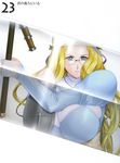  bakunyuu blonde_hair blue_eyes breasts cap fighting_stance flail glasses hat highres holding huge_breasts long_hair looking_at_viewer melpha nun queen&#039;s_blade queen's_blade reflection shield solo sword weapon zundarepon 