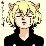  1boy animal_ears cat_ears hunter_x_hunter lips lowres nefelpitou nekomimi trap wavy_hair 