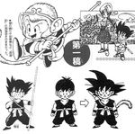  1boy 1girl black_hair bulma character_design concept_art dragon_ball journey_to_the_west kid long_hair looking_at_viewer monkey monochrome nyoibo open_mouth short_hair sketch smile son_goku son_gokuu staff sun_wukong tail toriyama_akira 