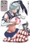  black_panties black_ribbon blue_eyes blush boots breasts burusuta censored colored_pencil_(medium) commentary_request cosplay elbow_gloves gloves graphite_(medium) grey_hair hair_over_one_eye hamakaze_(kantai_collection) heart heart_censor highres kantai_collection large_breasts lips mechanical_pencil miniskirt navel open_mouth panties pencil ribbon round_teeth shimakaze_(kantai_collection) shimakaze_(kantai_collection)_(cosplay) short_hair sitting skirt striped striped_legwear sweat teeth traditional_media translation_request undersized_clothes underwear wariza white_background 