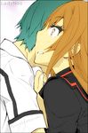  couple green_hair love morino_ryoushi ookami-san ookami-san_to_shichinin_no_nakamatachi ookami_ryouko 