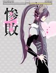  cat cats head_set heart hearts hxaxcxk kamui_gakupo long_hair male male_focus ponytail purple_hair vocaloid 