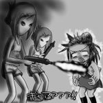  !! aliens energy_gun gym_clothes gym_shorts gym_uniform hair_bun marui_hitoha mitsudomoe monochrome parody ray_gun short_hair silent_hill silent_hill_1 sweater translation_request weapon 