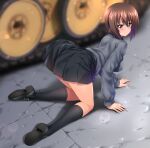  1girl all_fours ass black_skirt black_socks brown_eyes brown_hair girls_und_panzer ground_vehicle kamogawa_tanuki kuromorimine_school_uniform legs looking_at_viewer military military_vehicle motor_vehicle nishizumi_maho paid_reward_available school_uniform short_hair skirt socks solo tank tile_floor tiles 