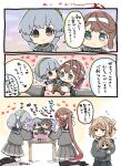  3girls asagumo_(kancolle) black_thighhighs braid brown_eyes brown_hair buttons character_doll commentary_request double-breasted double_bun grey_eyes grey_sailor_collar grey_skirt hair_bun hair_ribbon headband kantai_collection light_brown_hair long_hair michishio_(kancolle) miko_(35nikomi) multiple_girls official_alternate_costume ribbon sailor_collar school_uniform serafuku short_twintails sidelocks single_braid skirt thighhighs translation_request twintails wavy_hair yamagumo_(kancolle) 